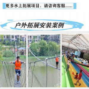 water park