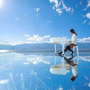 Mirror of the Sky