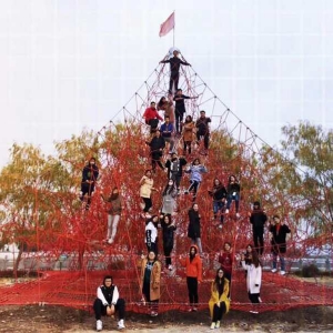 Net Rope Tribe