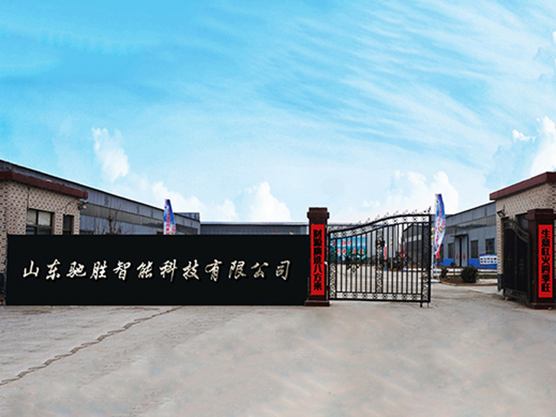 我國游樂設(shè)備的發(fā)展史大家了解嗎？