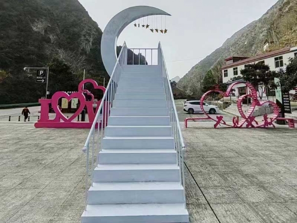 Internet celebrity bridge