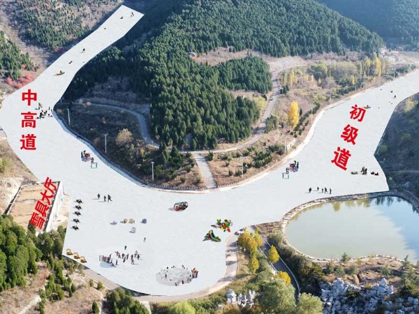ski resort