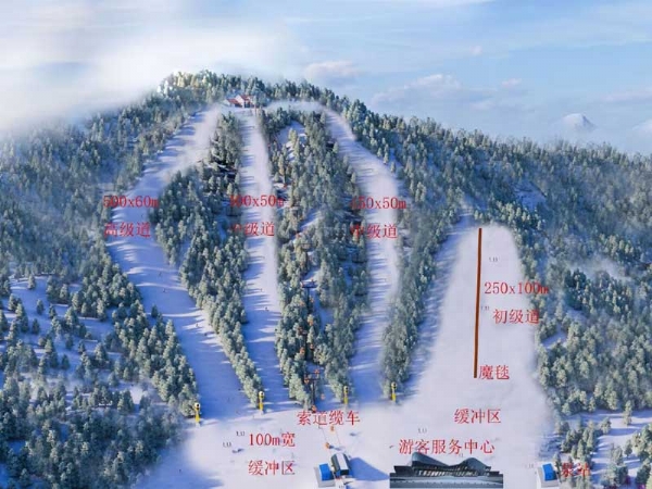 ski resort