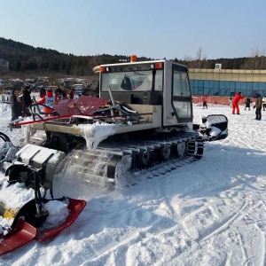 ski resort