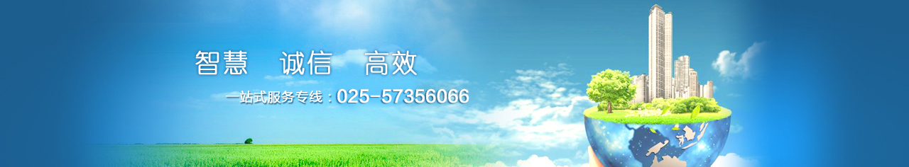 山東馳勝智能科技集團(tuán)有限公司
