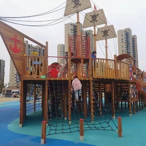 遼寧省鞍山市海盜船