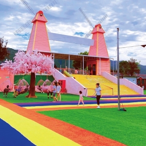 河南省濮陽市無動力樂園